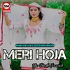 Meri Hoja Ya Dede Jawab